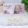Confectionery Sprinking "White Dance", 20 g