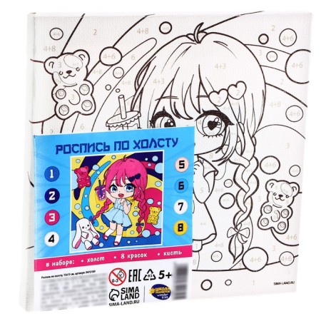 Picture on numbers for children "marmalade mood", 15 x 15 cm-1