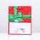 Gift package "Balt", 18 x 22.3 x 10 cm