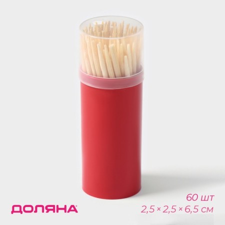 Toothpecakes of the share, 60 pcs, color mix