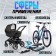 Lockery Lockland bike castle, 6x650 mm, perforated key, blue
