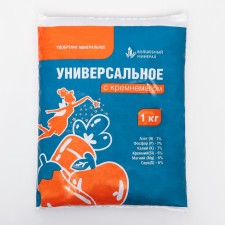 Universal fertilizer with silica, 1 kg