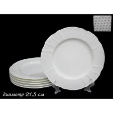 Set of plates Lenardi Maria, d = 21.5 cm, 6 pcs