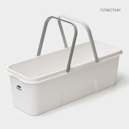 Raccoon cleaning bucket, 20 l, 59.5 × 22 × 19 cm, bottom 55 × 17 cm, white color-1