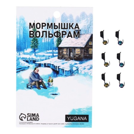 Mormyshka column black, lime eyes + ball chameleon, weight 0.8 g