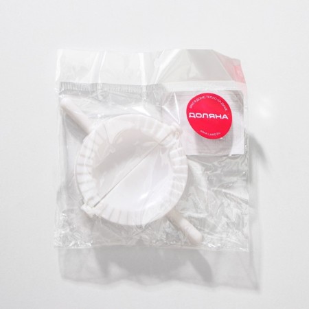 Dumplings molding form, d = 7 cm, white color-5