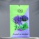 Sasha aromatic "lavender and menthol", 10 g, "wealth of aroma"