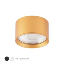 Croter Crystal Lux, CLT 525 1400/255, LED, 7 W, 4x7x7 cm, Golden Color