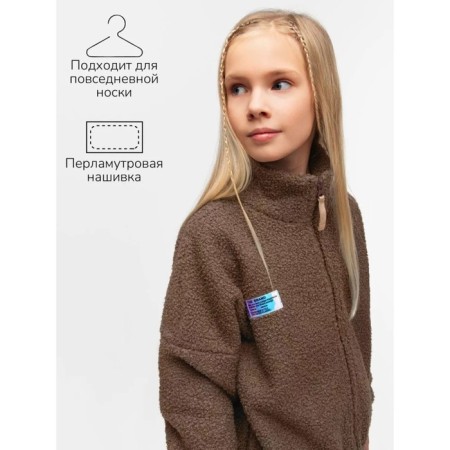 Children's sweatshirt Amarobaby Lamb, height 128 cm, cocoa color-5