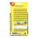 Chinese cabbage "Tatsoy Red", 0.1 g