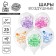 Latex balloon 12 "Happy birthday", cake and balls, 25 pcs.