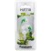 Headphones Panasonic RP-HJE118GUG green liners vacuum