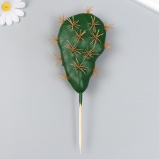Artificial plant for creativity 