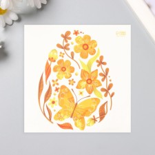 Tattoo on the body color 