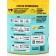 Antipyatin stained vehicle, soap, oxygen, 750 g