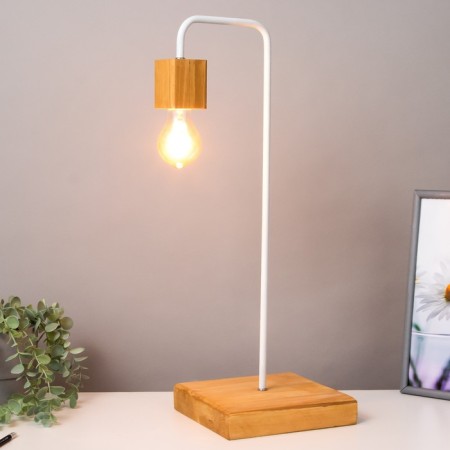 Hugue-1 Brown/White HEAL 20x20x55cm RISALUX-1