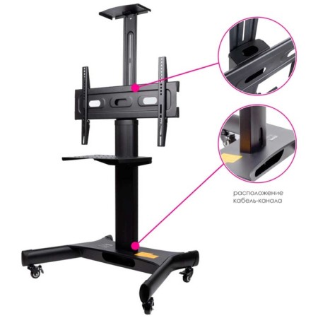 Arm Media PT-Stand-11 Mobile Stand for LED/LCD TVs-3