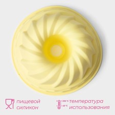The form for baking the share 