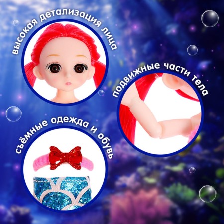 Fashionable doll "Magic Lagoon"-2