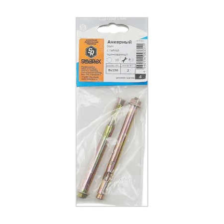 Steelrex anchor bolt, with a nut, galvanized, 8x100 mm, 2 pcs-1