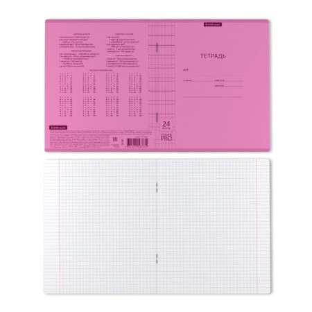 Notebook 24 sheets in the Erichkrause Coverpro neon “Classics”, plastic cover, offset block, whiteness 100%, pink-6
