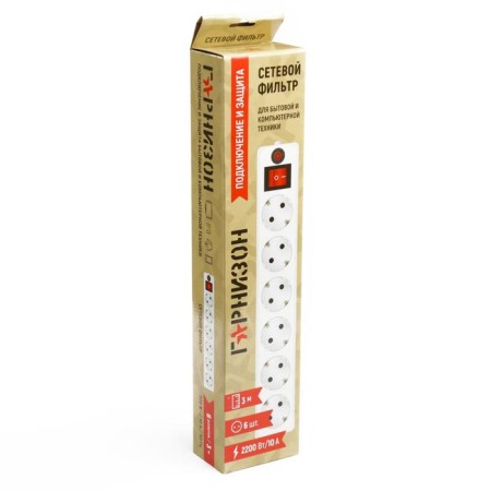 Network filter "Garrison", 6 outlets, 3 m, 10 A, 2200 watts, with salary, white-6