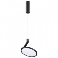 Hat lamp, 18W LED 4000K, 1700LM, black color, IP20