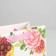 Package Gift Laminated Vertical, Packaging, “Favorite Educator”, MS 18 x 23 x 10 cm