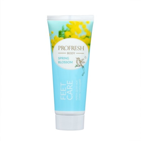 Gift set La Primavera "Lundy": hand cream, 75 ml + legs cream, 75 ml-3