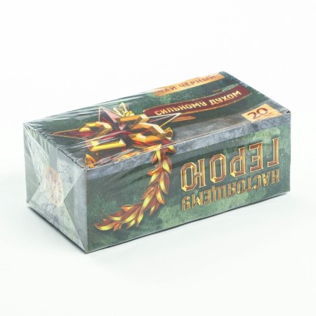 Black tea "23.02. Strong spirit ", 20 filter packages, 40 g.-8