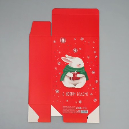 Folding box "Hare", 16 x 23 x 7.5 cm, New Year-7
