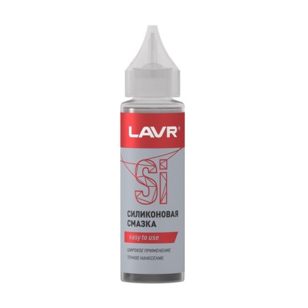 Silicone lubrication LAVR, 30 ml