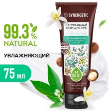 Hand cream natural Synergetic moisturizing, 75 ml