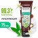 Hand cream natural Synergetic moisturizing, 75 ml