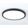 LED ceiling LED Ambrella Orbital Air FZ3055, 33W, LED, Black Color Black