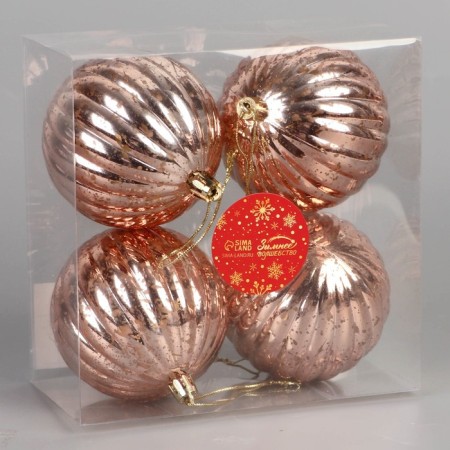 Set of balls plastic D-8 cm, 4 pcs "vintage" stripes, gold-1
