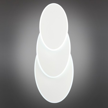 Wall lamp (sconces) Comerio LED 6400K 25W-1
