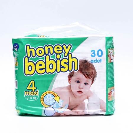 Disasters children's 4 maxi (7 - 18 kg), 30 pcs