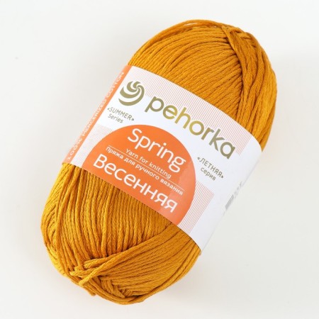 Yarn "Spring" 100% Mercerized cotton 250m/100g (447 gorchitsa)-1