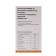 Lamp TDM NPB 400-2P "People", E27, 60 W, IP54, up to +100 °, wall, white