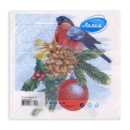 New Year's napkins Paper Lilia "Bullfinch", 2 layers, 33x33 cm, 20 pcs-3
