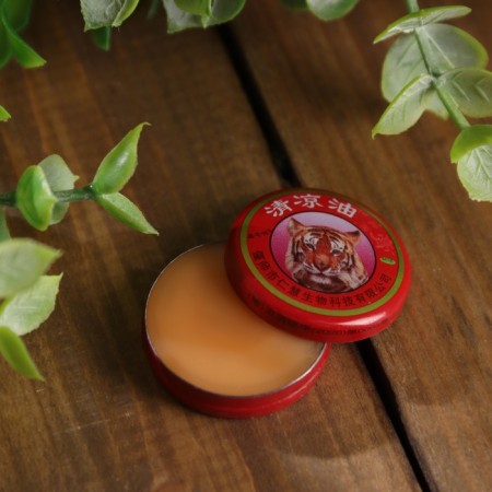 Set of balms "Star"-3