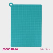 Board cutting anti -slip flexible Dolyana, 26 × 19 cm, color mix