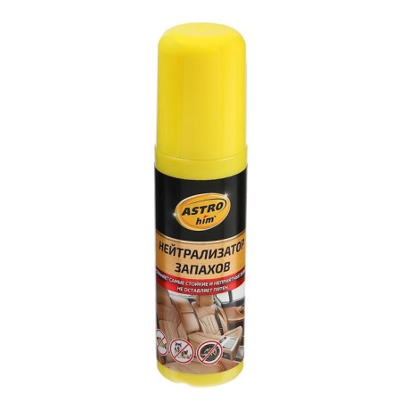Astrohim smell neutralizer, 125 ml, spray, AS - 880