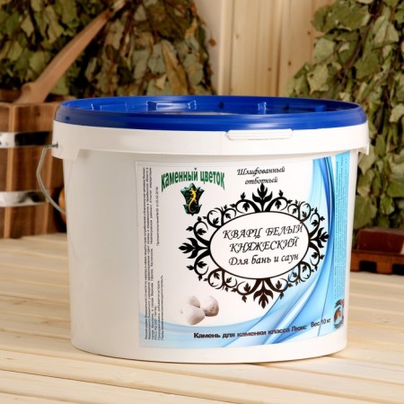 Bath stone "White princely quartz" diluted, bucket 10kg-3