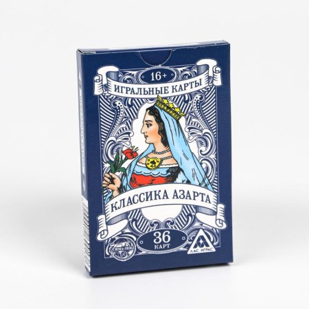 Cards Playing "Classics of Azart", 36 cards, 18+-3