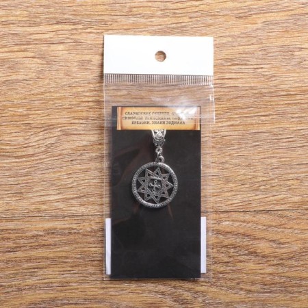 The amulet "Hall of the snake", metal pudter, art casting, d = 2 cm-2