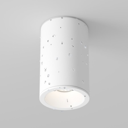 Technical C029CL-01-S-W, 1XGU10, 50W, 6.5x6.5x10.5 cm, white color, white-5