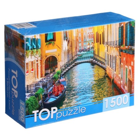 Puzzle "Romantic Sunset in Venice", 1,500 elements