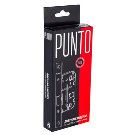 Sloped latch Punto L72-50 CP, chromium color-2